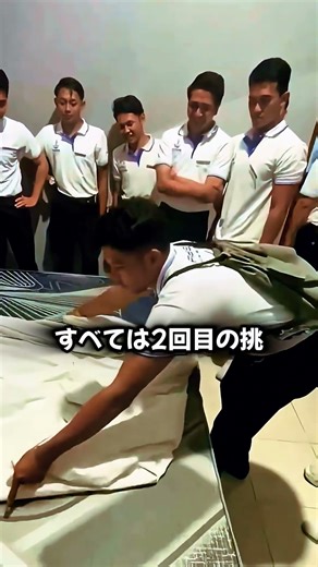 Perfect Sheet Spread Challenge