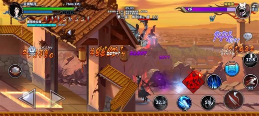 今天教低刀打08，我角色灵压425万，刀灵132万，08有手就行，不会打的可以参考一下我的打法