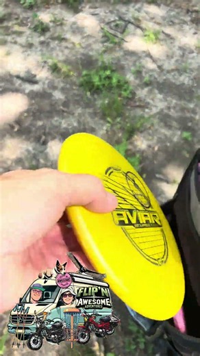 Towne Lake Disc Golf Course, McKinney Texas!