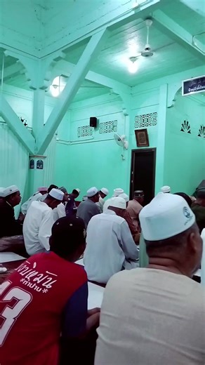 มามาหยังกันต่ะ