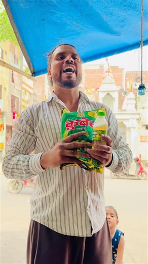 KuberKPaise kitne Ho gaye😛😄 #funny #fouryourpag #comedyfilms #comedy #viralreels #viral