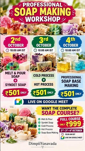 🧼 Professional Soap Making Workshop | Melt & Pour, Syndet, CP, HP & Soap Base | ₹999 Full Course#yt