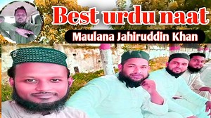 4.7K views · 158 reactions | Best naat in the world | সেরা উর্দু গজল | By Maulana Jahiruddin Khan best urdu naat in the world best urdu naat ringtone best urdu naat sharif so beautiful & heart touching voice best urdu naat 2023 best urdu naat status best urdu naat playlist best urdu naat without music best urdu naat collection best urdu naat 2022 best urdu naat by Jahiruddin Khan | M Shahadat Hussen Qadri | Facebook