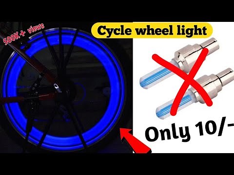 How to make cycle wheel light || How to make cycle light || How to make Bike wheel light
