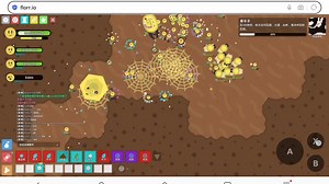 florr.io找Super，结果来晚了。