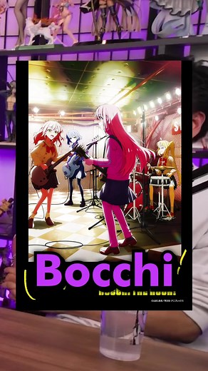 Surprising Demographics of Bochi the Rock Fans Revealed!