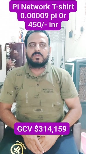 18K views · 890 reactions | Pi Network T-shirt Price :- 0.00009 pi ( GCV $314,159 ) Or 450/- inr + 100 cc T&c :- one pi tshirt for one pioneer Share to every pioneer #pinetworknews #pinetworkindia #PiPayment #PiNetwork #pioneer #GCV #bitcoin #jabalpur #jabalpur_city | Your Network | Facebook