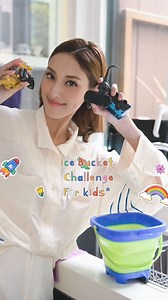 160K views · 2.7K reactions | KIDS ICE BUCKET CHALLENGE! 画流笠 So I...