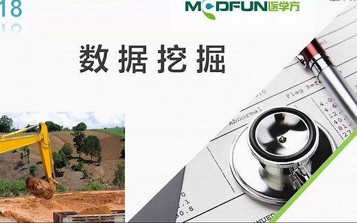 使用cytoscape寻找核心基因