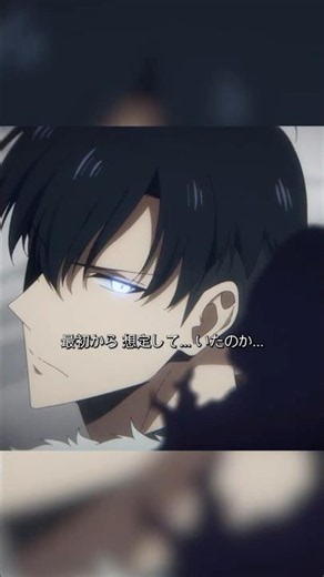 百鬼軍団VS水篠旬！最強戦闘シーン｜俺だけレベルアップな件#俺だけレベルアップな件 #anime