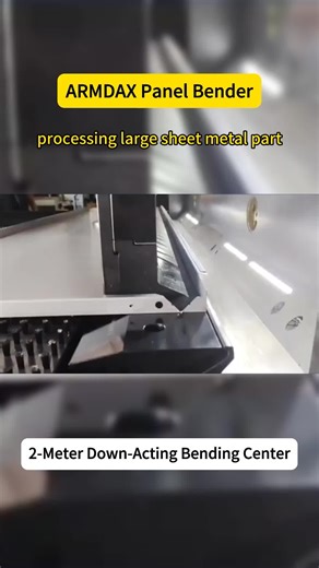 his 2-meter press arm bending center is suitable for large-size sheet metal processing#panelbender #bendingmachine #metalbending #panelbending #bendingcenter #industrialautomation