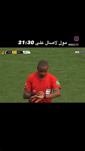𝐌𝐎𝐔𝐒𝐓𝐀𝐏𝐇𝐀_🏋️ on Instagram‎: "ماما أفريكا 🤣"‎