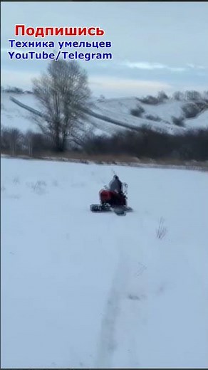 Трактор, из колёсного в гусеничный. Homemade tracks on a tractor.