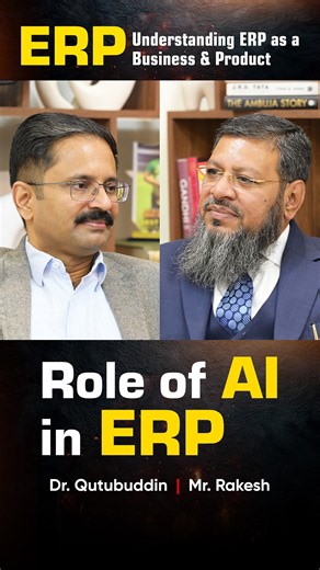 AI in ERP: How Artificial Intelligence Is Changing Business | Future of ERP #businessautomation