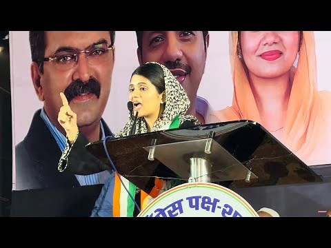 Marziya Shanu Pathan’s Inspirational Speech in Mumbra | Support Dr. Jitendra Awhad & INDIA Alliance