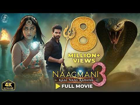NAAGMANI 3 - Kaal Naag Rahasya (2025) | Full Hindi Movie | Naagin | Latest Hindi Movie | Bollywood