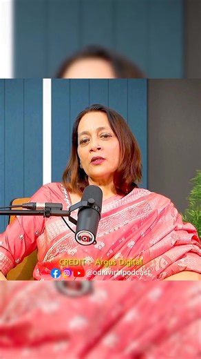 58K views · 1.2K reactions | Odia Viral Podcast on Reels | Facebook