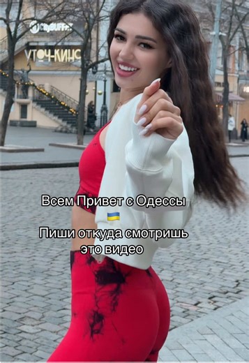 Travel to Odessa: Discover the Charm of Ukraine