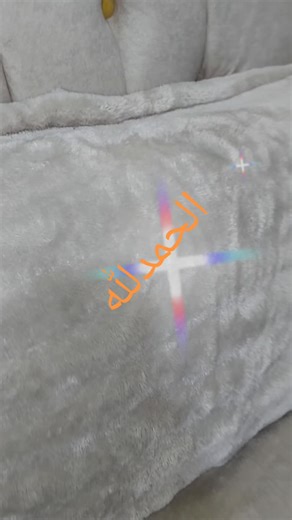 فيديوهات أنشأها أم سما للمفروشات (@05845597adgjl) باستخدام original sound - Taher Nasr