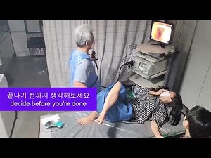 최초공개 21st : 비수면 생대장내시경 새항외과 colonoscopy no sedation for all 27,000 cases 20 years 非睡眠 大腸內視鏡 韓國 30대 여