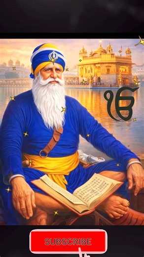 ਸੁਖਮਨੀ ਸਾਹਿਬ ਦਾ ਪਾਠ | Sukhmani Sahib Da Path | Sukhmani Sahib Fast | Nitnem #sukhmanisahib #nitnem