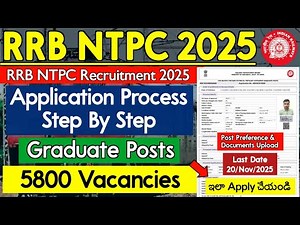 RRB NTPC 2025 Graduate Application Process in Telugu | RRB NTPC Apply Online | How to Apply RRB NTPC
