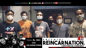 PRITHIBI REINCARNATION LIVE (DIGITAL CONCERT) 4th JULY, SATURDAY FROM 8 PM. FOR TICKETS, CONTACT : 916291837045 Here comes the biggest news that you all have been waiting for. We're finally back in action and playing a digital concert on 4th of July (Saturday) from 8 pm. So, what are you waiting for? Go and book your tickets now!! See you soon Rockullash 🤘🏻 #prithibireincarnationlive #prithibiliveinconcert | Prithibi