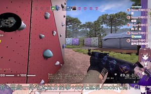 Ortree的逆天切片#005