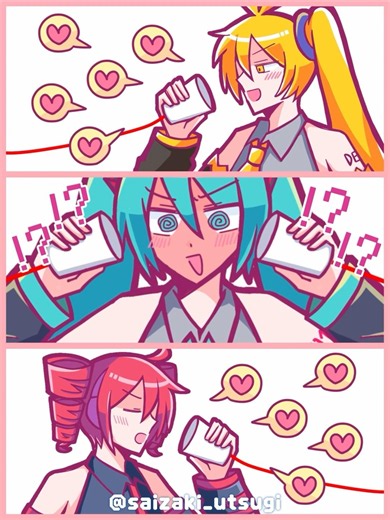 🩷How will Miku respond to their loving whispers...!? #vocaloid #shorts