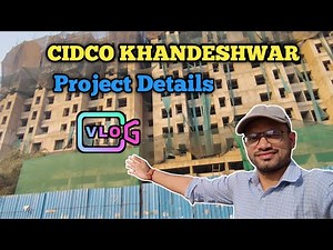 Cidco Lottery Khandeshwar Project Details l CIDCO Homes l CIDCO lottery 2024 l Mass Housing Scheme