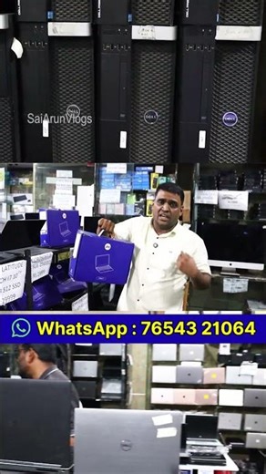 Jio Laptop நம்மகிட்ட வெறும் 8000 ரூபாய்😉| All Branded Laptops Avl | #laptop #desktop #imac #shorts