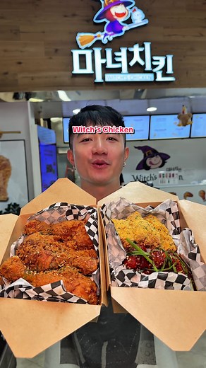 Trying KFC at Witch’s Chicken in Koreatown #foodie #foodreview #koreanfriedchicken #koreatown