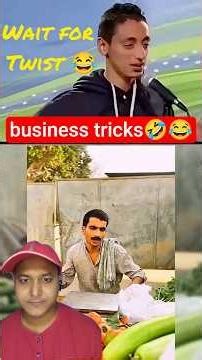 business tricks#funny #comedyvideos #shortvideos #comedy