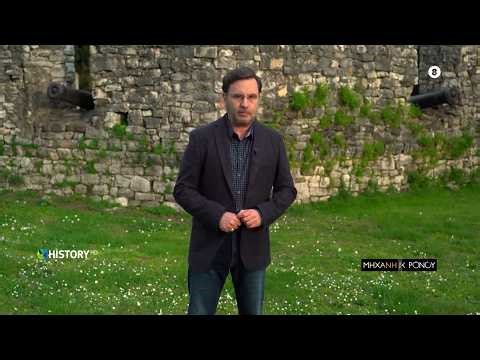 Μεσολόγγι. Οι Ελεύθεροι Πολιορκημένοι