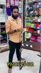 568K views · 6.8K reactions | Led motion light ₹149/-+$...