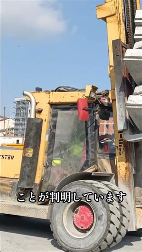 敵を絶望させる「絶対に登れない壁」熊本城・武者返し（重力を味方につけた曲線）#Shorts #熊本城 #武者返し