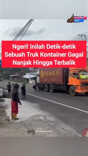 Baca Berita Sumbar on Instagram: "Sebuah truk kontainer yang membawa beras bulog terbalik di Jalan Poros Pinrang-Parepare, Sulawesi Selatan (Sulsel) pada Selasa (10/2/2026). Peristiwa kecelakaan tersebut terjadi di Jalan Poros Pinrang-Parepare, tepatnya di Lingkungan Bili-bili, Kelurahan Tellumpanua, Kecamatan Suppa, Kabupaten Pinrang pada Selasa (10/2) sekitar pukul 17.30 Wita. Berdasarkan keterangan saksi, kendaraan tidak dapat dikendalikan hingga mundur dan akhirnya terbalik di depan rumah wa