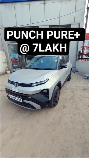 🚗 Tata Punch Pure+ Walkaround | ₹7 Lakh 🔥