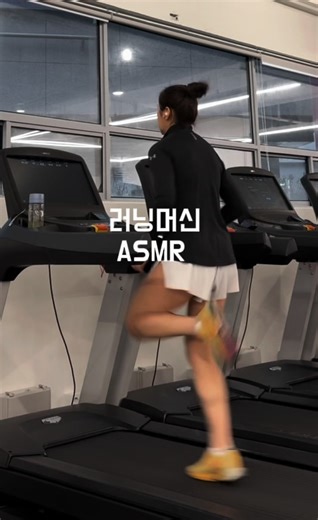 Focus on the sound of your footsteps when you run. It’s one of the simplest indicators to check whether your rhythm is consistent. If your footsteps sound off-beat, it likely means your running rhythm is unstable as well. 🙂 러닝 시 발소리에 집중해 보세요. 내 리듬이 일정한지 확인할 수 있는 하나의 지표입니다. 발소리가 엇박자로 들린다면, 러닝 리듬 역시 불안정하다는 의미입니다🙂 #코브#코브스프린트#sprint#running