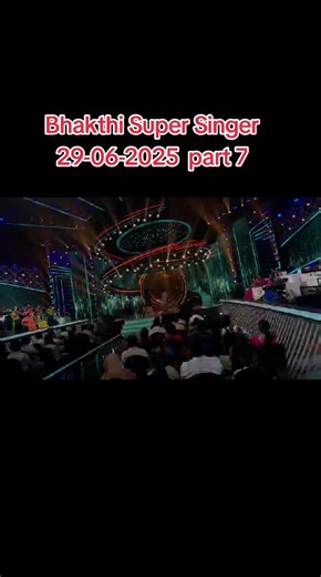 Bhakthi Super Singer 29-06-2025 part 7