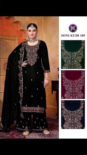 Nargis Collection #music #phonk #song #bollywood #lades #memes #sutet