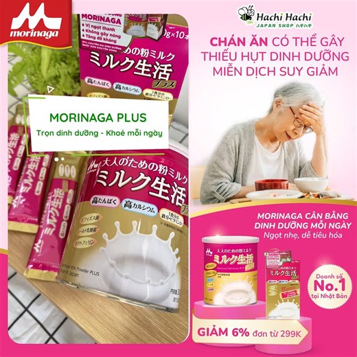 👏 Morinaga - Sữa dinh dưỡng cho người lớn tuổi từ Nhật Bản 👀 Xem ngay: https://hachihachi.com.vn/tpcn-ho-tro-suc-khoe/sua-bot-dinh-duong-cho-nguoi-lon-morinaga-plus-300g 🤔 Đừng bỏ qua nếu bạn chưa biết: Thường xuyên chán ăn do thay đổi khẩu vị là tình trạng khó tránh khỏi ở người lớn tuổi. Chán ăn kéo dài có thể gây thiếu hụt dinh dưỡng, sụt cân, dẫn đến suy giảm miễn dịch, tăng nguy cơ té ngã và giảm chất lượng cuộc sống. 🤝 Cùng Hachi Hachi chăm sóc sức khỏe Cha Mẹ với 2 ly sữa mỗi ngày, Mo