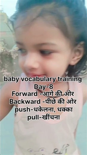 Baby vocabulary training #babyenglishlearning #baby #cutebaby