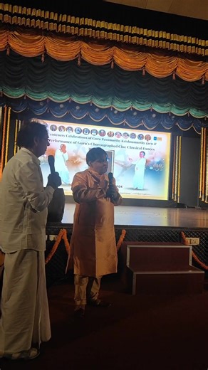 1.1K views · 26 reactions | Rama Devi on Reels | Facebook