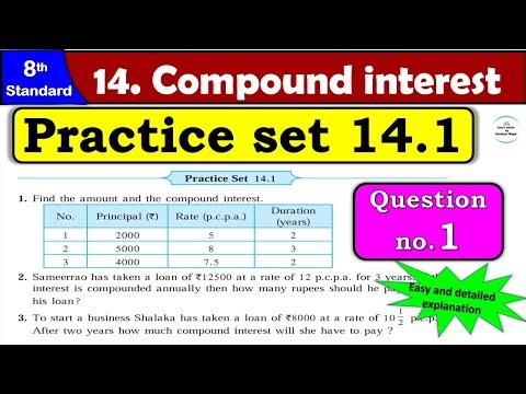 Practice Set 14.1 | Class 8 | Chapter 14 Compound Interest | Maths | All Question Answers