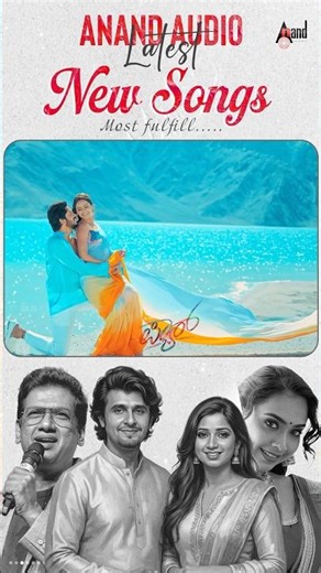 Kannada New Songs | Landlord | Pyaar | Sonu Nigam | Shreya Ghoshal | Vijay Prakash | Ananya Bhat |