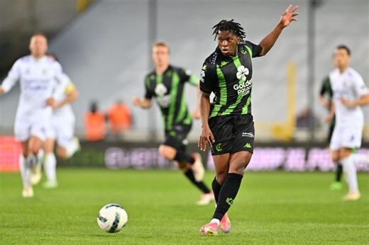 Celtic Eye Move For Portugal U21 Left-Back Flávio Nazinho | Latest Celtic News