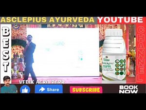 Awpl Agriculture Products Details || कृषि उत्पादों की संपूर्ण जानकारी #awpl #awplproducts