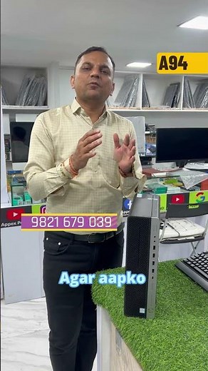 🖥️ HP EliteDesk Series – Trusted Business-Class Desktop!