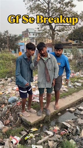 Gip Gaap on Instagram: "Breakup❤️‍🩹 . #Insta #Instagram #viral #india #reels"